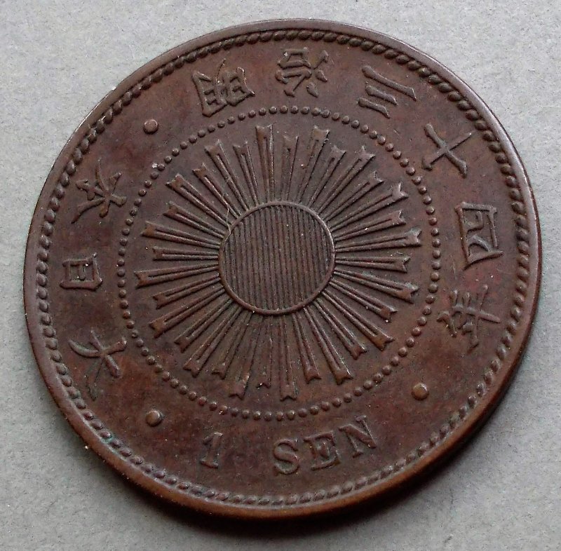 Japan-34th-Meiji-1901-1-Sen
